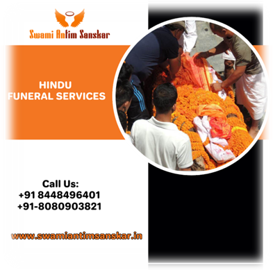 AntimSanskar Service.png